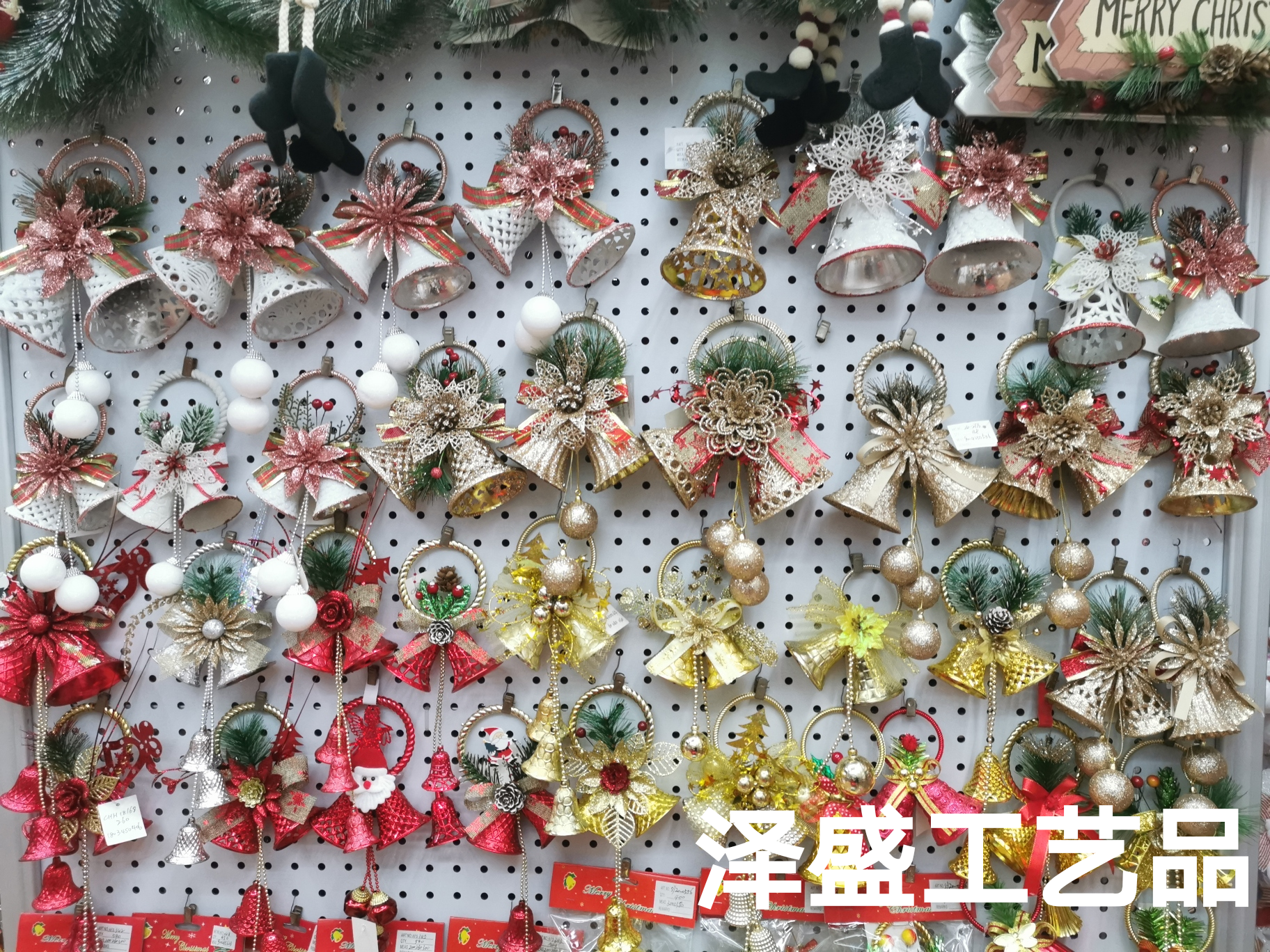 圣诞铃铛。。。