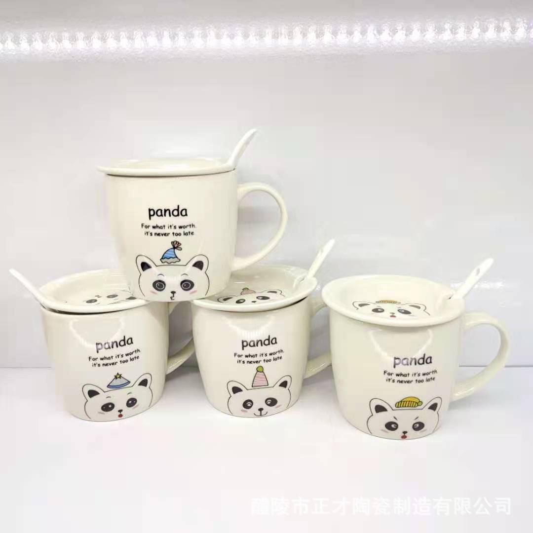 卡通带盖陶瓷杯 情人节动物带勺带盖杯子 爱心水杯