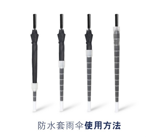 24 bone reinforcement oversized double straight rod waterproof cover umbrella long handle men‘s business windproof golf umbrella customization
