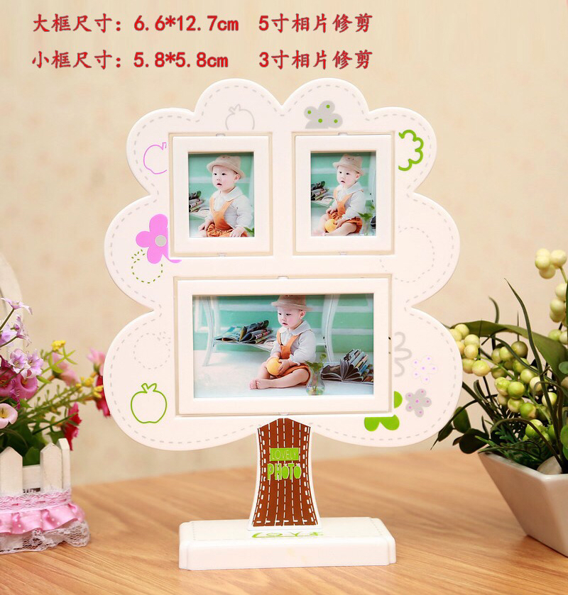 浩涛相框HT-LM7248B小树3孔（白色）