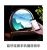 2021 Yunting Craft 3 New Classical Music Machine Picture Bluetooth Gift Box