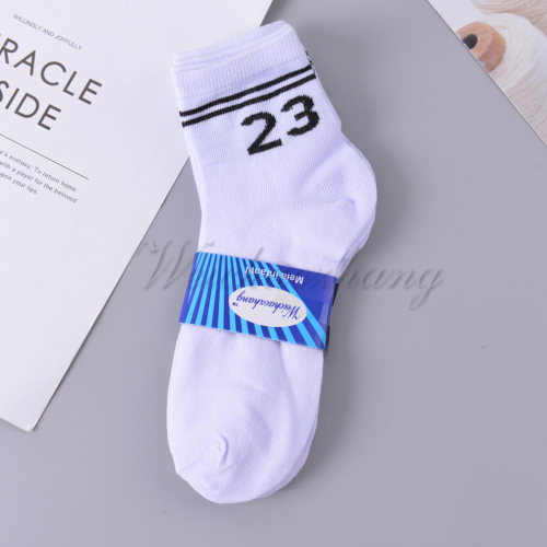 Black and White Two-Color Simple 23 Digital Printing Student Sports Socks Thin Basketball Socks Factory Direct Sales