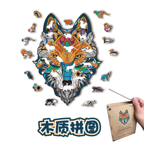 Amazon Wolf Head Irregular Animal Wooden Puzzle Flat Puzzle Can Be Refridgerator Magnets Creative Gift