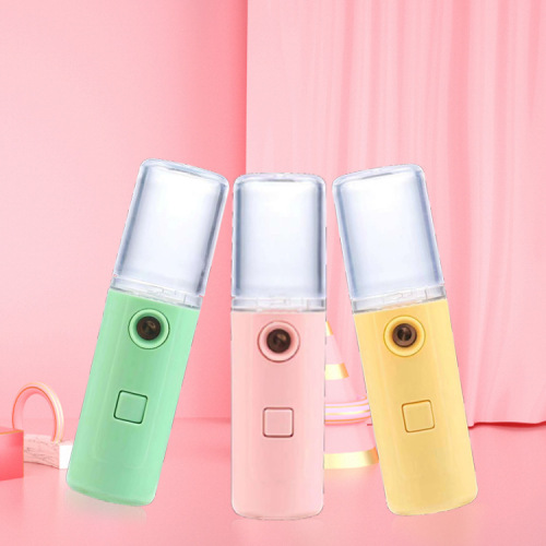 Facial Mist Spray Humidifier Water Replenishing Instrument Nano Alcohol Disinfection Multifunctional Factory Direct Sales Cross-Border Supply