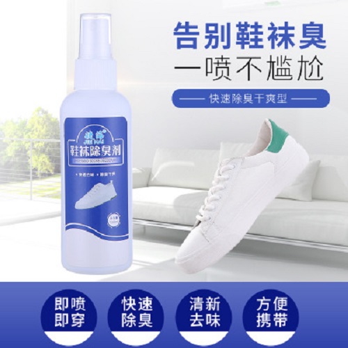 厂家直销鞋袜鞋柜除臭剂喷雾型一喷自然清新适合各种鞋类除臭克星