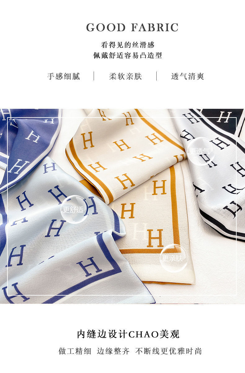 Satin double-layer neckerchief 14*145, ribbon silk scarf, scarf and bag towel, suitable for all seasons and versatile pic 2