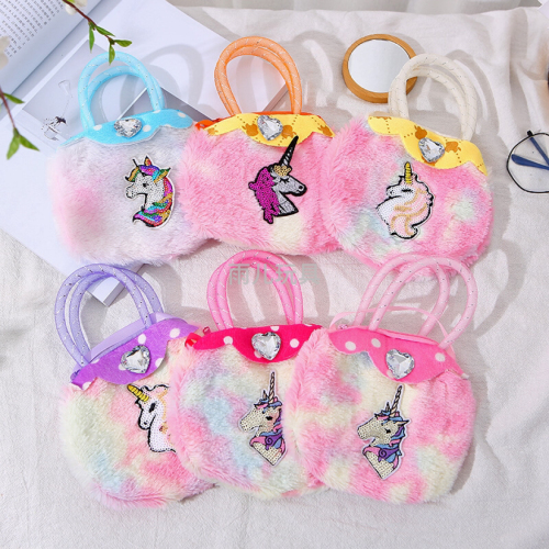 Plush Toy Bag Children‘s Backpack Shoulder Bag Crossbody Bag Unicorn Colorful Wool Portable Crossbody Shoulder Bag Handbag