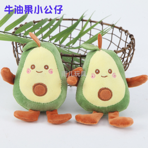 new plush toy doll avocado pendant keychain cotton filled 10cm avocado pendant key case