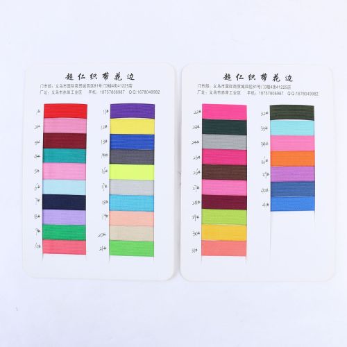 color elastic band crocheted elastic band children pregnant women elderly color elastic band accessories color card book