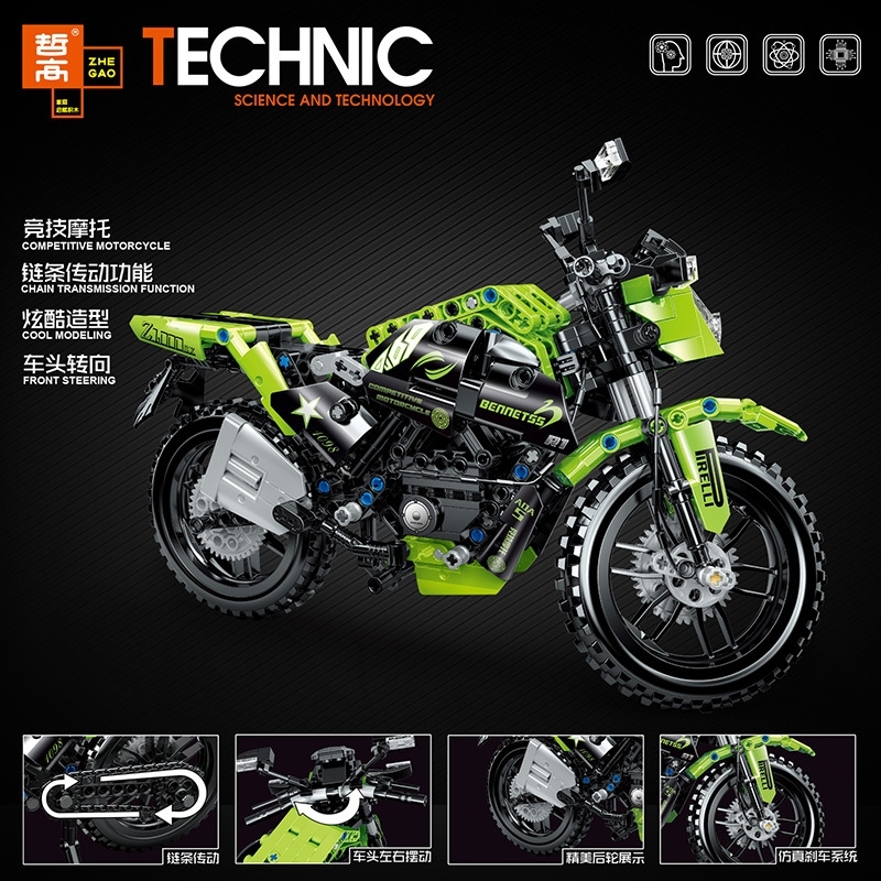 哲高 新款QL0440-0441摩托车科技拼装创意拼插小颗粒积木玩具模型