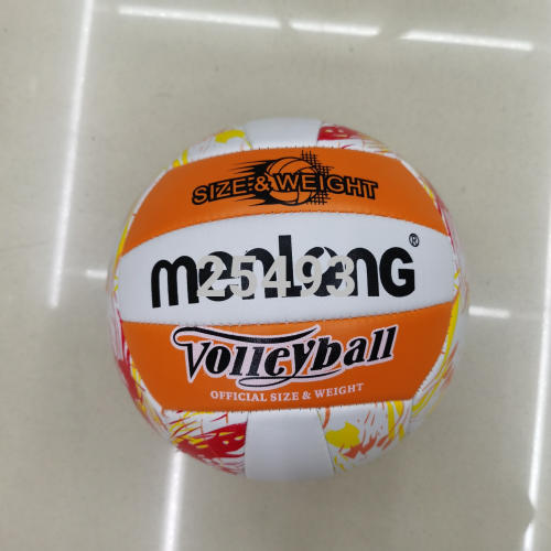 Volleyball， multicolor， support Customization as Request