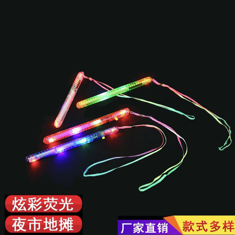 七彩荧光发光棒 演唱会助威道具水波棒发光玩具闪光棒 地摊批发