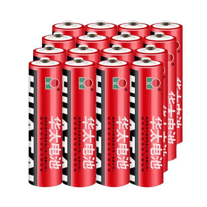 5号电池7号电池批发现货厂家直销发光玩具手柄灯