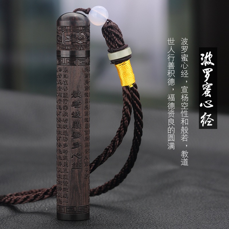 檀木火折子机芯木头充电打火机USB电子点烟器防风创意个性礼品男