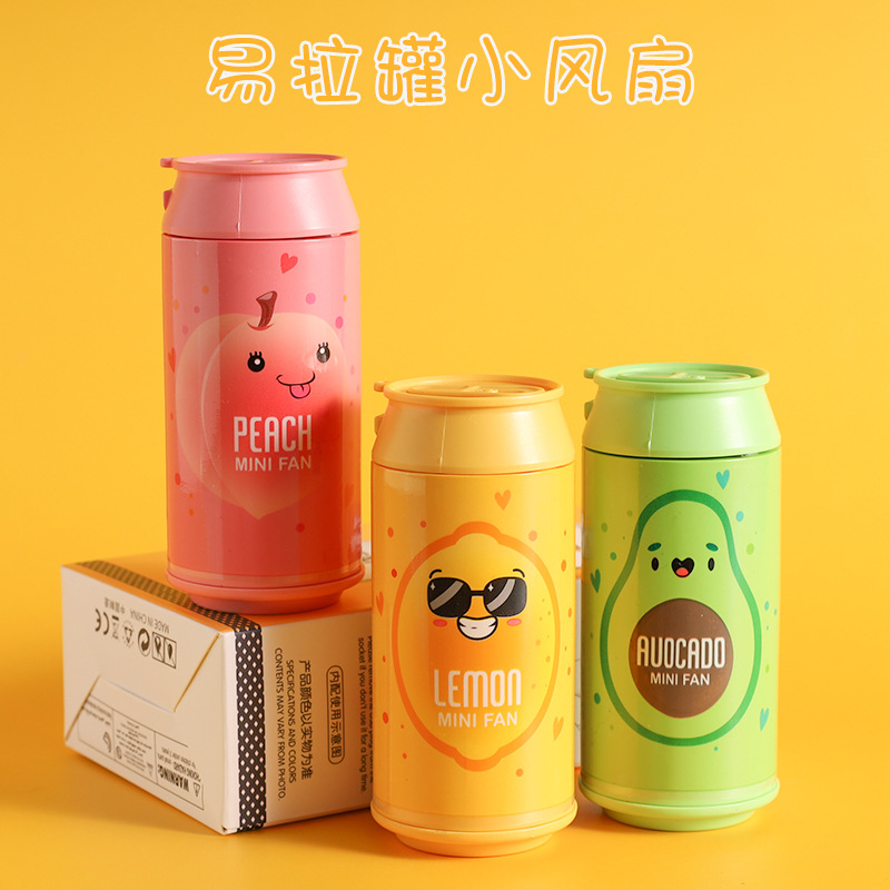 折叠手持小风扇 易拉罐伸缩便携式抖音学生礼品 usb充电迷你风扇