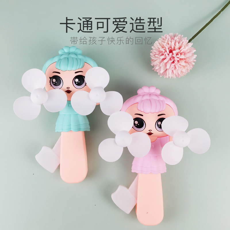 手压小风扇双叶大号按压便携式跨境创意礼品定制儿童手持风扇