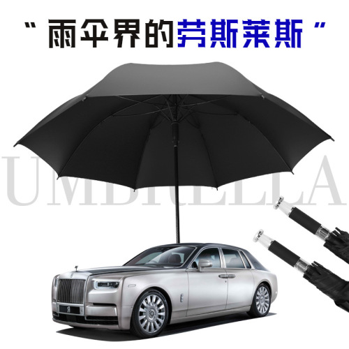 Business Straight-Pole Sunny Umbrella Foreign Trade Direct Supply Business Rolls-Royce Umbrella Increase Wind Resistance Support Advertising Custom Logo