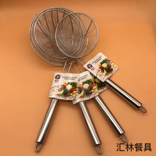 kitchenware wholesale round tube eight-word bottom 201 stainless steel line leakage hot pot fried oil grid drain filter net