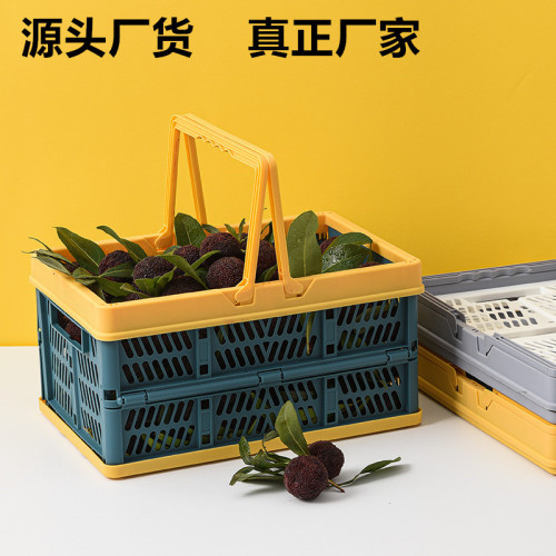 Large Buy Vegetable Basket Picnic Basket Supermarket Snack Shopping Basket Folding Portable Basket Portable Household plastic Basket 