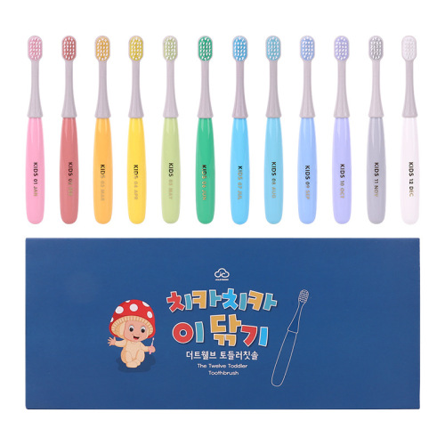 New Little Tummy 3-6 Years Old Children Care Oral Cartoon Soft-Bristle Toothbrush Gift Set Household Baby Toothbrush