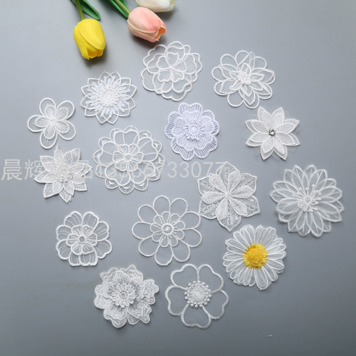 Milk Silk Water Soluble Embroidery Small Flower Polyester Light Sticky Beads Double Layer Flower DIY Lace Clothing Home Textile Lace Accessories