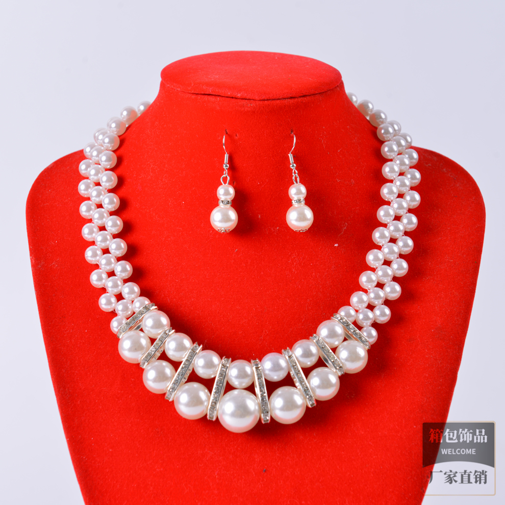 欧美多层仿珍珠项链跨境毛衣链时尚百搭礼服项链 项链耳环二件套