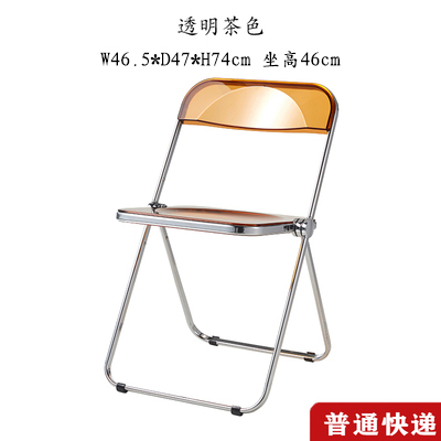 厂家直销透明椅子水晶凳子折叠餐椅靠背亚克力休闲椅洽谈椅化妆椅