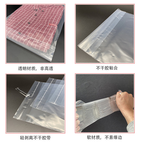 Spot Adhesive Sticker Sealing Thickened PE Self-Adhesive Bag Clothing Clothes Bag Plastic Bag Transparent Self-Sealing Packing Bag