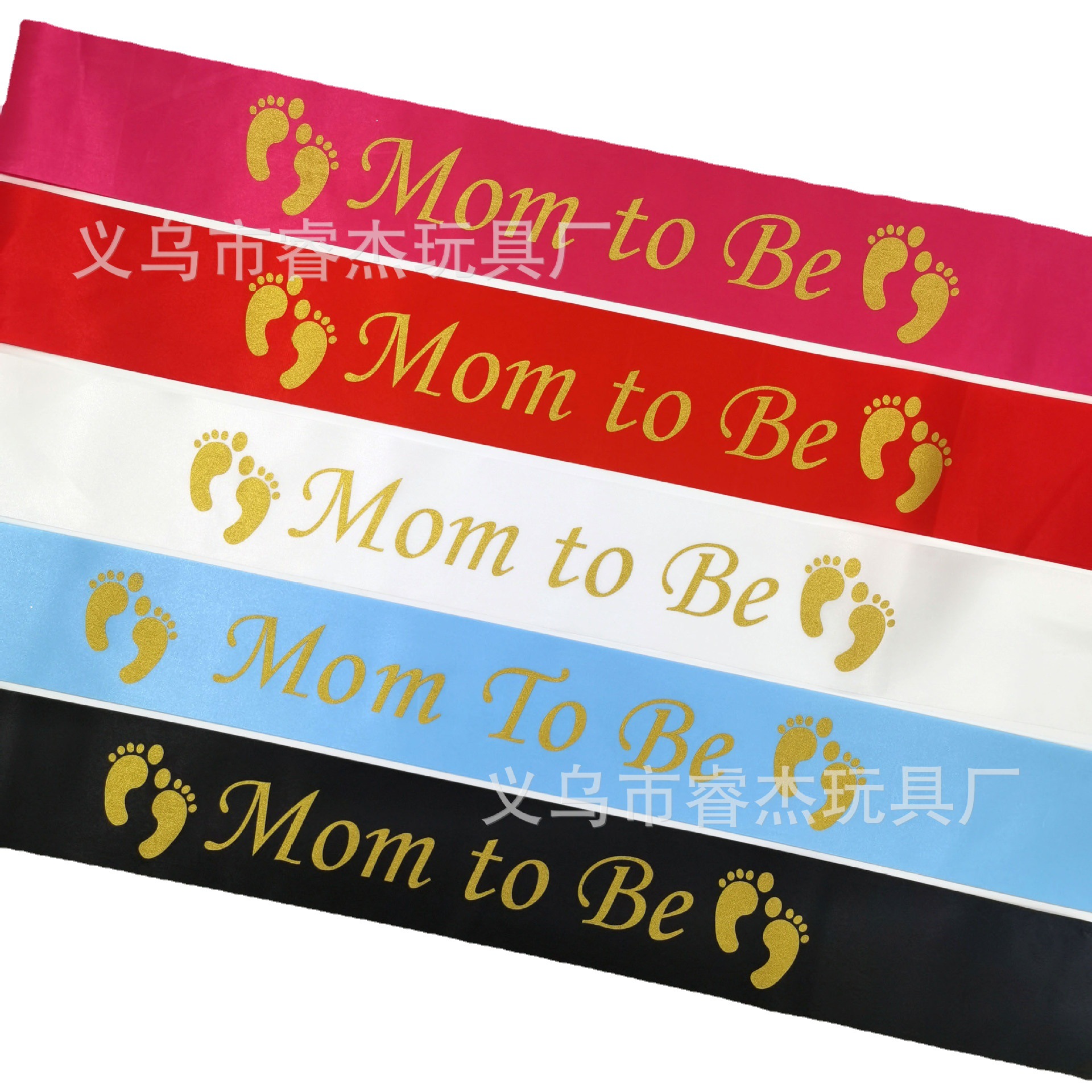 厂家现货 迎婴派对生日派对油墨印肩带准妈妈Mom to be肩带礼仪带