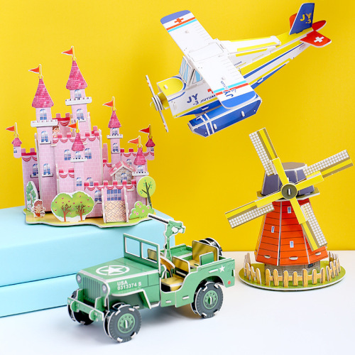 Cartoon 3D Puzzle Paper House Children‘s Puzzle Toys Early Childhood Thinking Educational Toys Wholesale