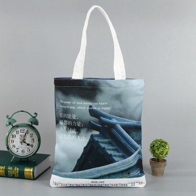 Factory Direct Sales Canvas Tote Bag Comprehensive Canvas Shoulder Bag Custom Printable Logo Affordable
