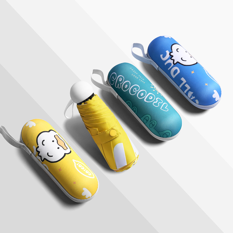 五折遮阳伞小巧便携晴雨伞两用防晒少女口袋伞自动折叠太阳伞定制