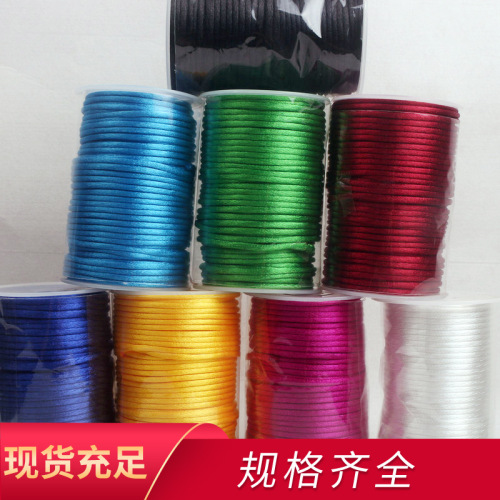 Chinese Knot No. 4 Line Rope Korean Silk Woven Red Rope Handle Rope Jewelry Line Wholesale Size 72 CORD Rope