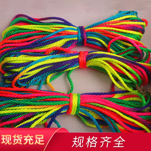 accessories weaving no. 4 thread twist rope diy hand-woven tapestry twist decorative binding rope drawstring