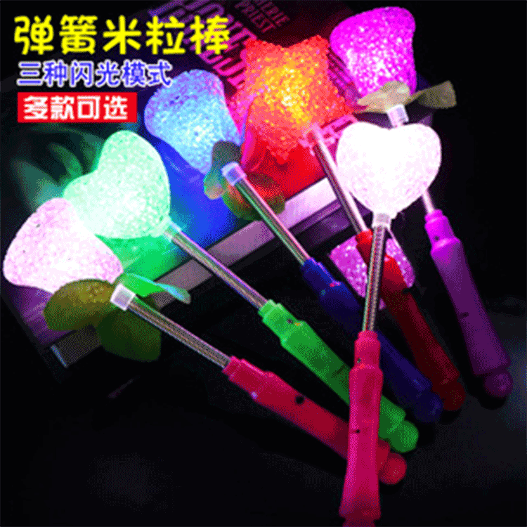 factory direct sale super large particle lamp spring particle lamp concert party props rose star peach heart