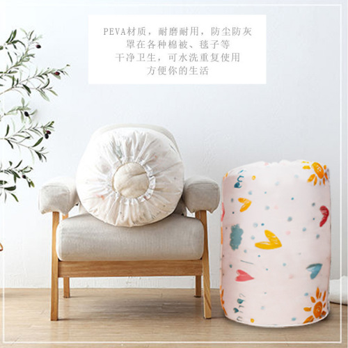 moving storage bag cotton quilt bag clothes moisture-proof drawstring bag waterproof printing thickened transparent xinjiang cotton quilt storage bag