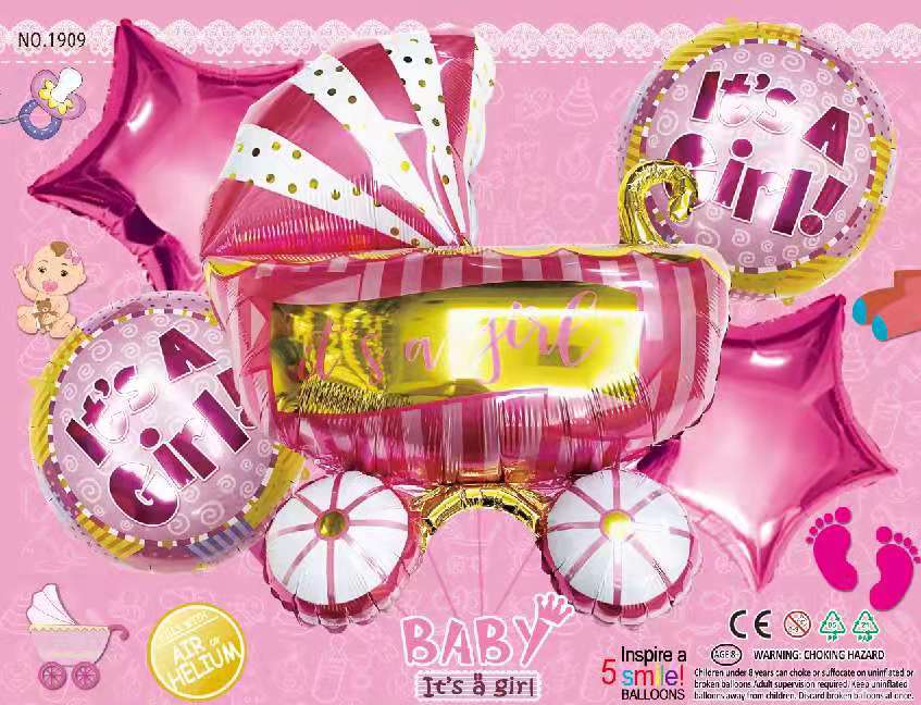 铝膜气球生日派对用品造型套装圣诞鬼节热卖宝宝婴儿男女酒瓶套装