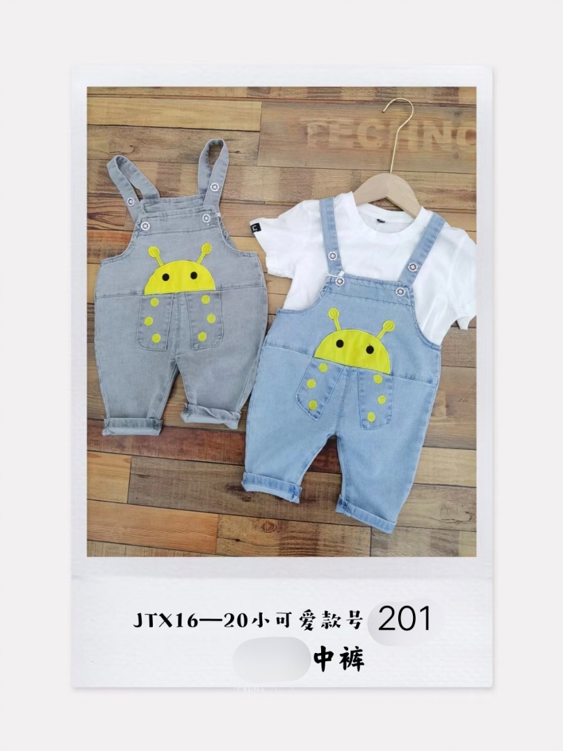 童装2021夏款新款男女小童薄牛仔背带1－4岁超可爱洋气背带七分裤