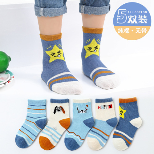 spring and autumn combed cotton cartoon children‘s socks boys and girls middle tube children‘s socks new wholesale autumn and winter children‘s socks