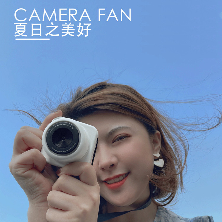 创意相机挂脖风扇懒人户外运动风扇迷你学生便携手持可爱无叶风扇