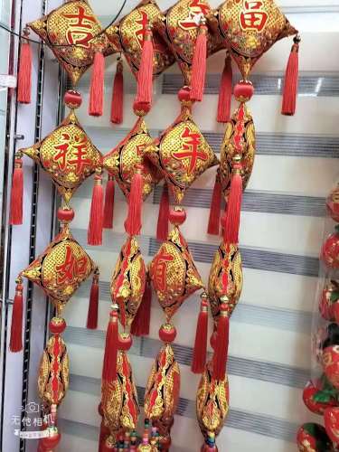 New Year Pendant Festive Gift Chinese Knot Couplet Housewarming Happiness Lantern Festival Fake Ethnic Style