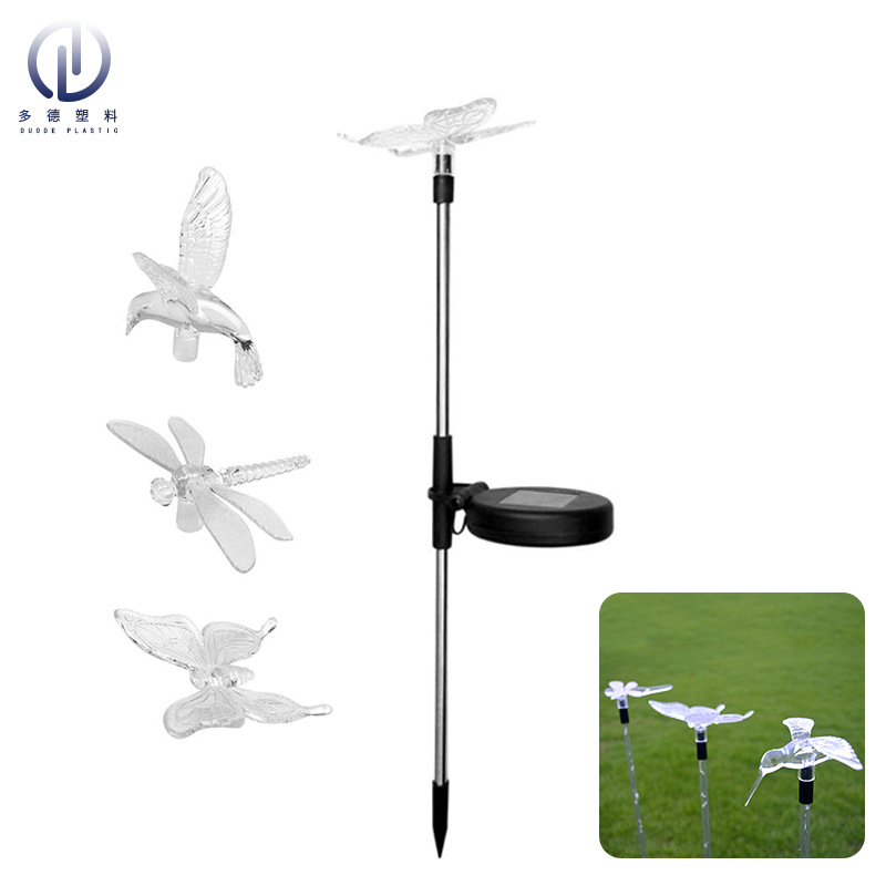 太阳能蝴蝶地插灯 LED草坪蜻蜓景观灯户外花园小鸟七彩装饰灯爆款