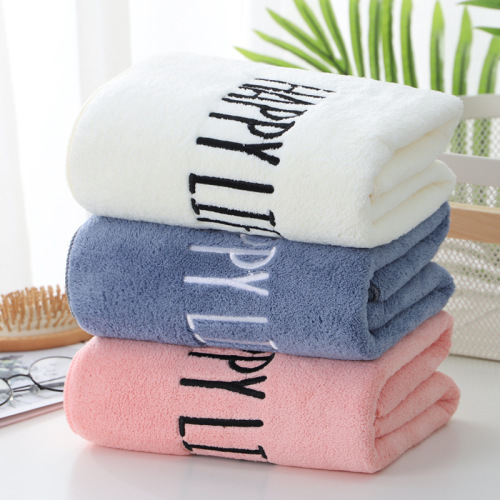 high-density coral fleece towel can be cut， locked， covered， microfiber beauty gift present towel customized wholesale
