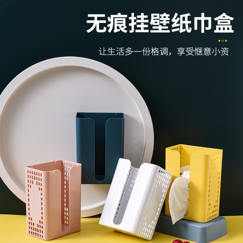 Creative student Dormitory Wall-Mounted Tissue Box Punch-Free Kitchen Tissue Box Living Room Toilet Paper Storage Box