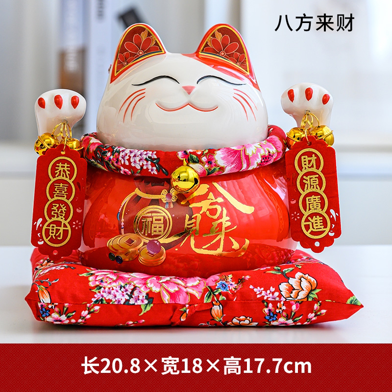 招财猫，钱罐，创意摆件