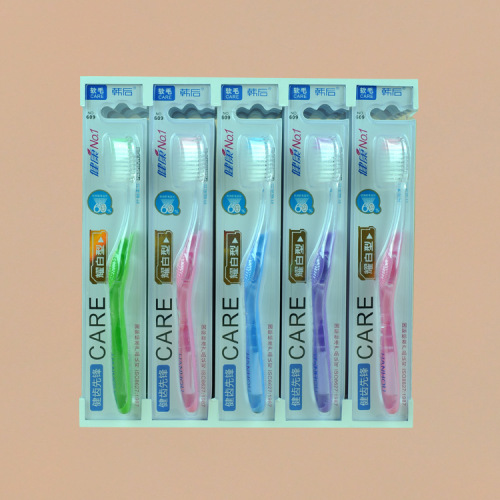 Daily Necessities Yiwu Department Store Toothbrush Wholesale Hanhoo 609（30 PCs/Seat） Soft-Bristle Toothbrush Direct Wholesale