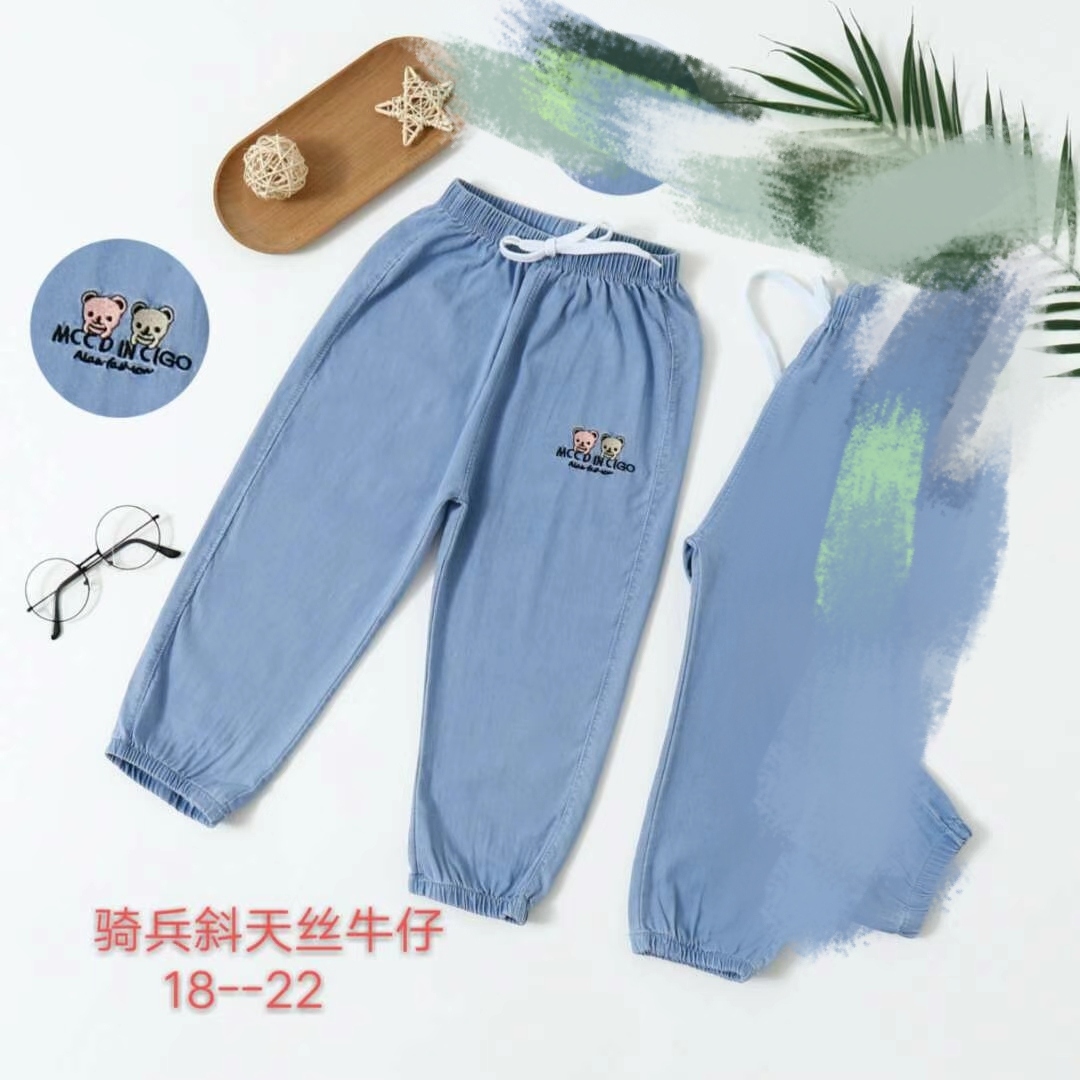 童装2021夏款新款男女中童牛仔洋气薄款3－6岁砂洗牛仔超爽防蚊裤