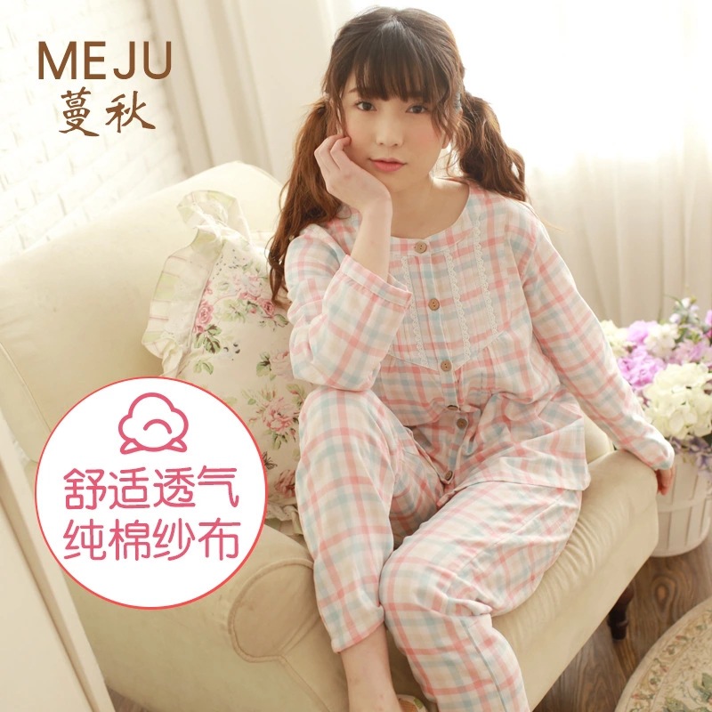 蔓秋睡衣女秋季纱布棉质格子开衫长袖家居服睡衣一件代发