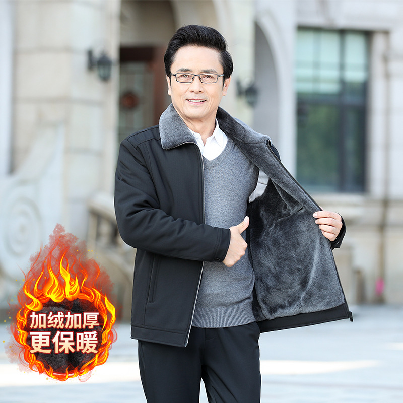 男士外套秋冬中老年男装男式夹克布毛一体冬季外套爸爸棉服