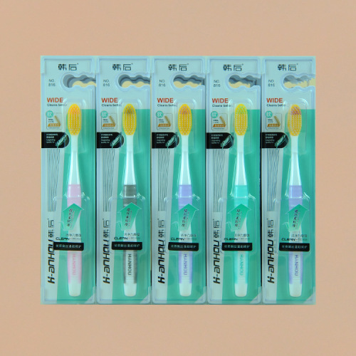 daily necessities yiwu department store toothbrush wholesale hanhoo 816（30 pcs/seat） soft brush head toothbrush